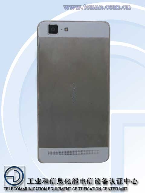 Vivo X5 Max