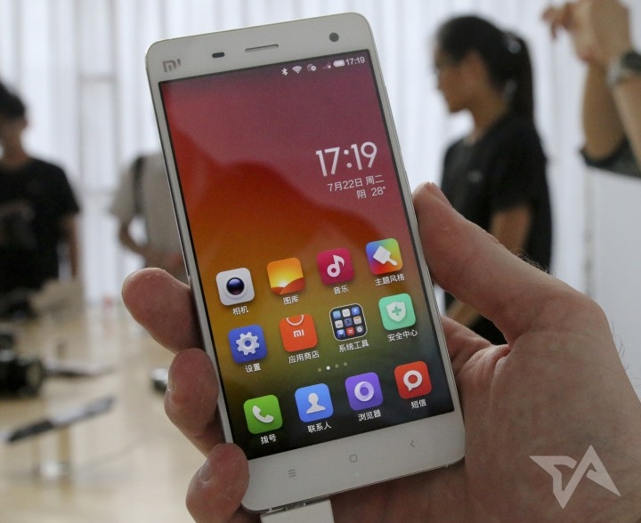 Xiaomi Mi 4