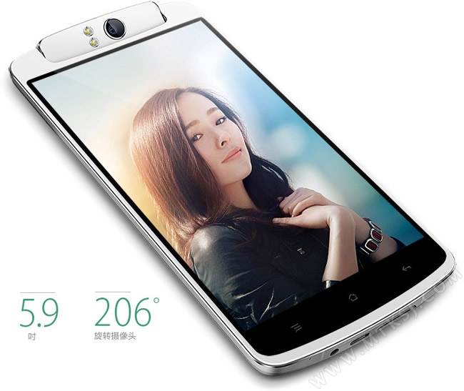 Oppo N1 mini