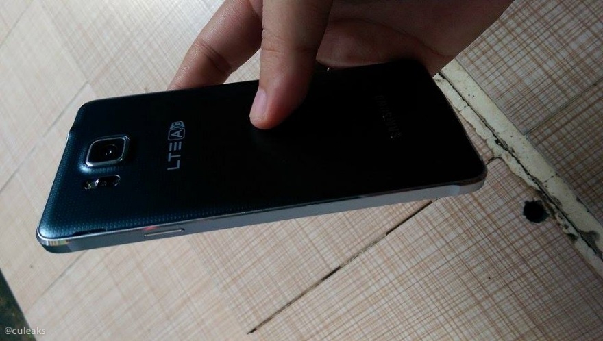 Galaxy Alpha