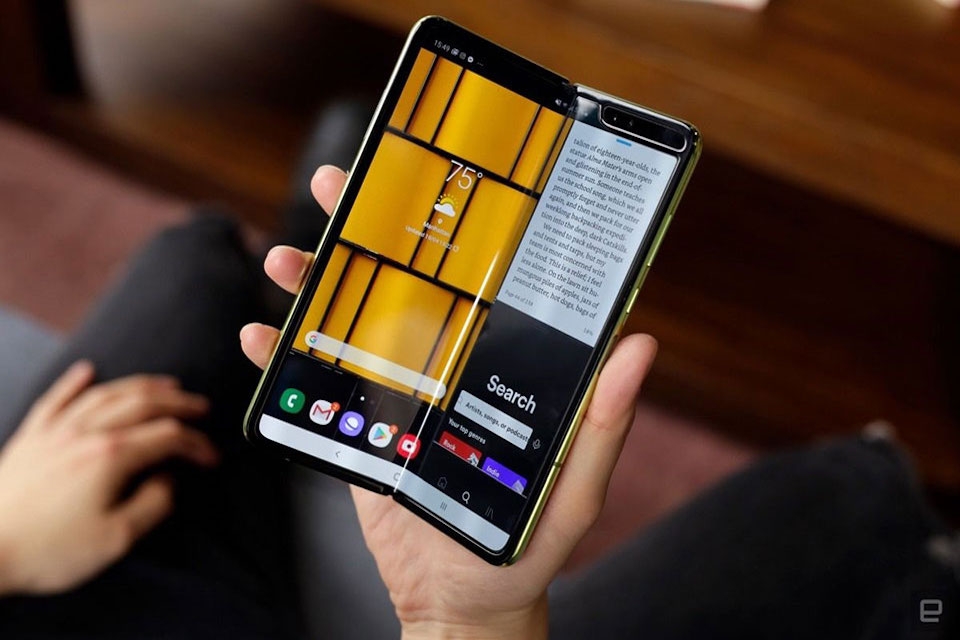 Galaxy Fold