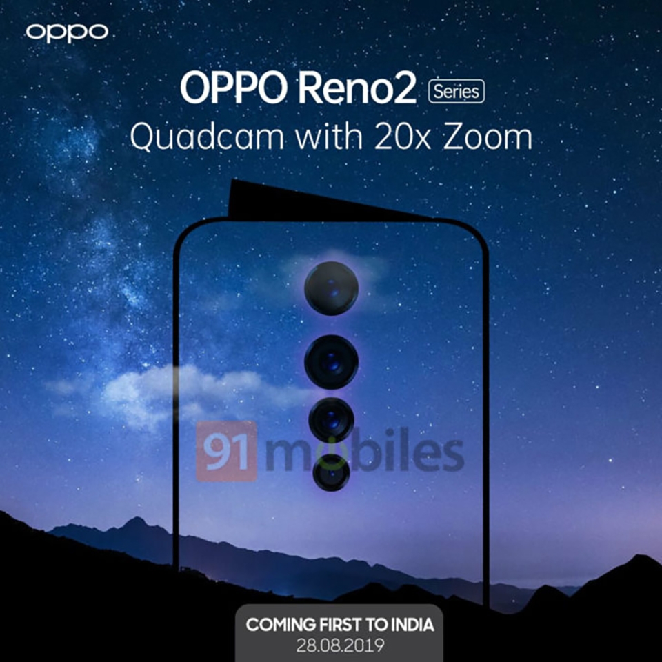 Thông tin OPPO Reno 2