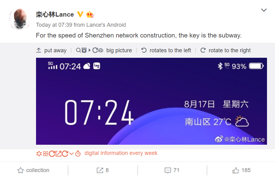 Vivo NEX 3