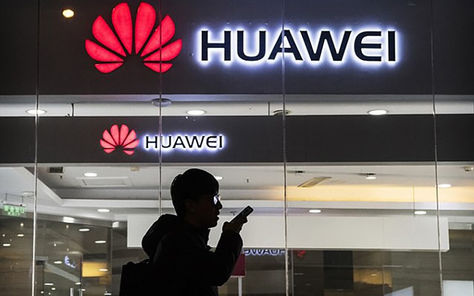Huawei có thể được Mỹ hoãn cấm vận thêm 90 ngày Huawei có thể được Mỹ hoãn cấm vận thêm 90 ngày