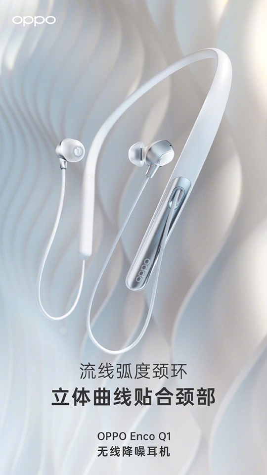 Tai nghe OPPO ENCO Q1