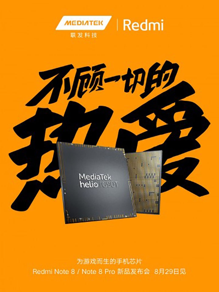 Redmi Note 8 và Redmi Note 8 Pro sẽ dùng chip Helio G90T