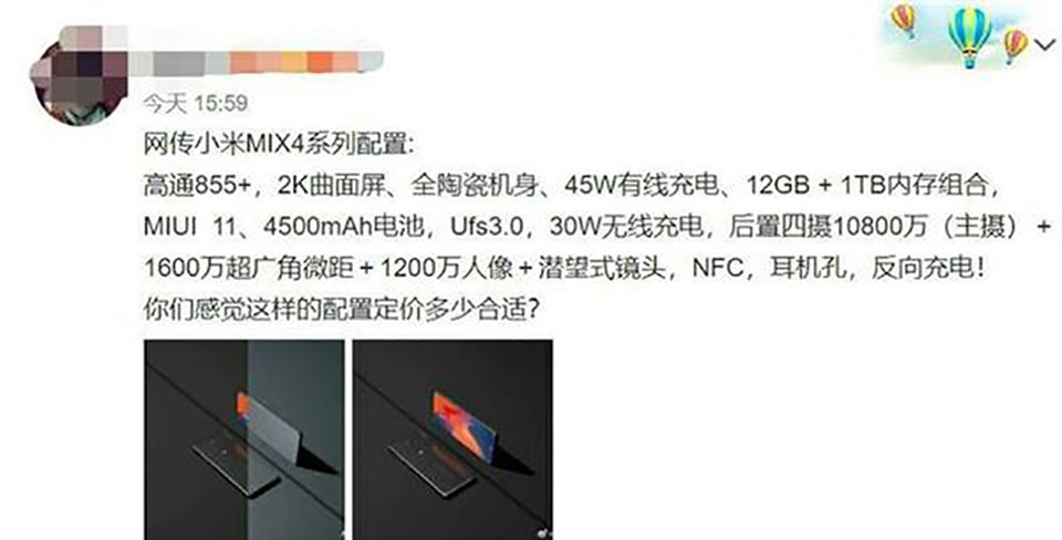 Thông tin cấu hình Xiaomi Mi MIX 4 (ảnh 1)
