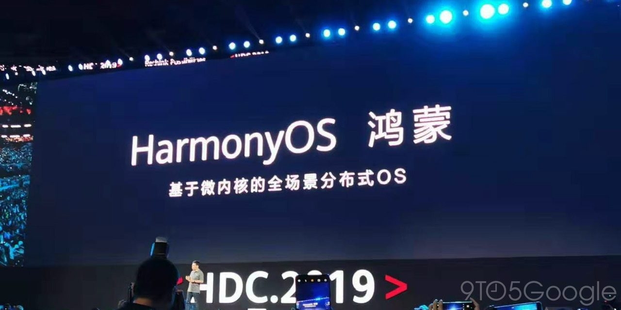Hamorny OS