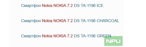 Nokia 7.2