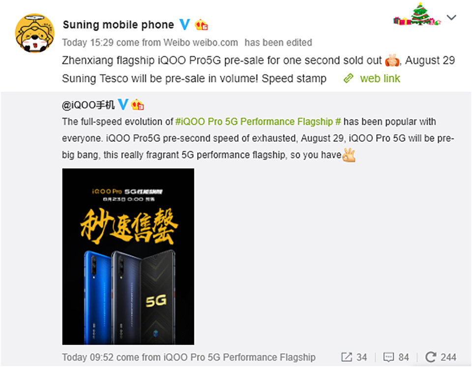 Đơn đặt hàng trước iQOO Pro 5G Đơn đặt hàng trước iQOO Pro 5G