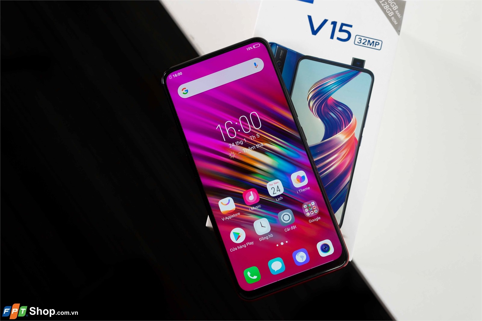 Vivo V15