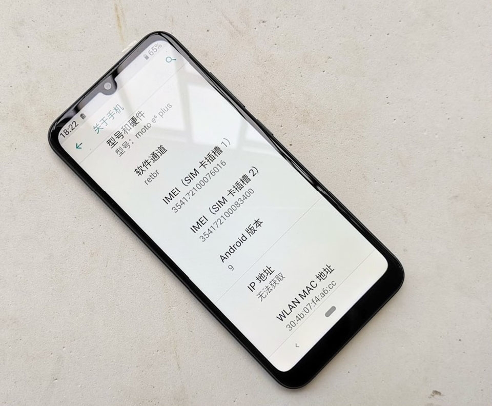 Thông tin Motot E6 Plus (ảnh 3)