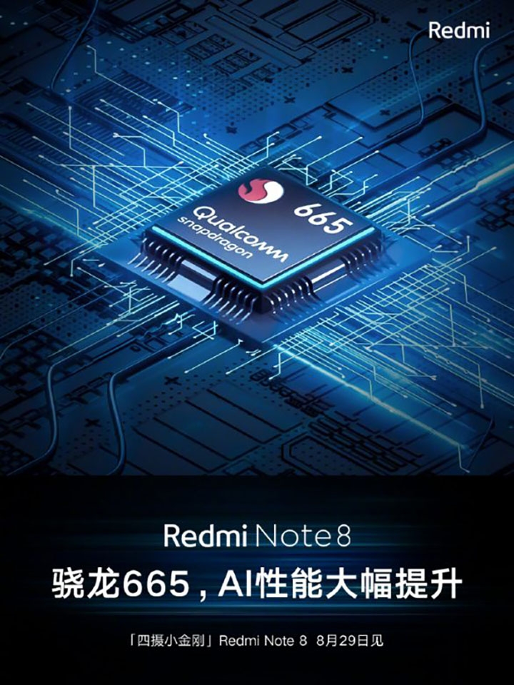 Ảnh render chính thức Redmi Note 8 (ảnh 2) Ảnh render chính thức Redmi Note 8 (ảnh 2)
