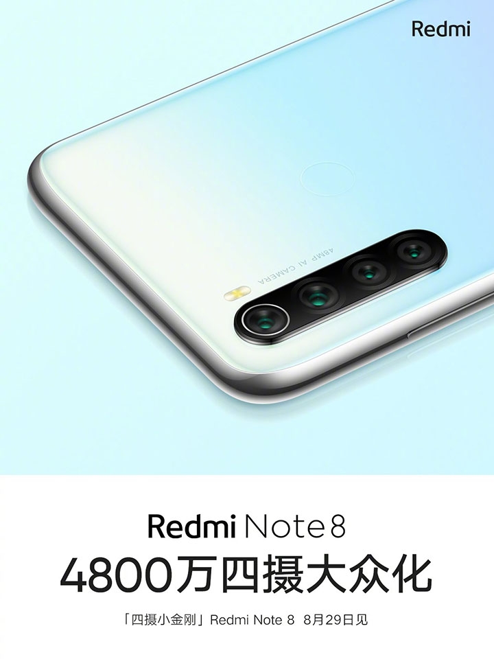 Ảnh render chính thức Redmi Note 8 (ảnh 1) Ảnh render chính thức Redmi Note 8 (ảnh 1)