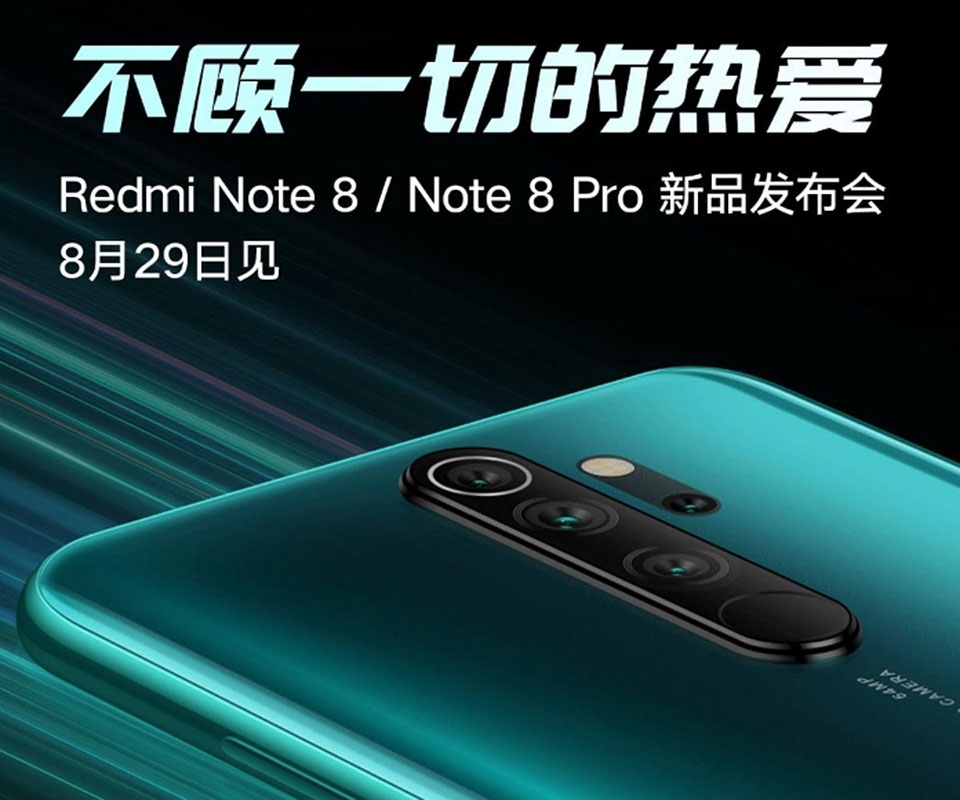 Giá bán Redmi Note 8 và Redmi Note 8 Pro (ảnh 2)