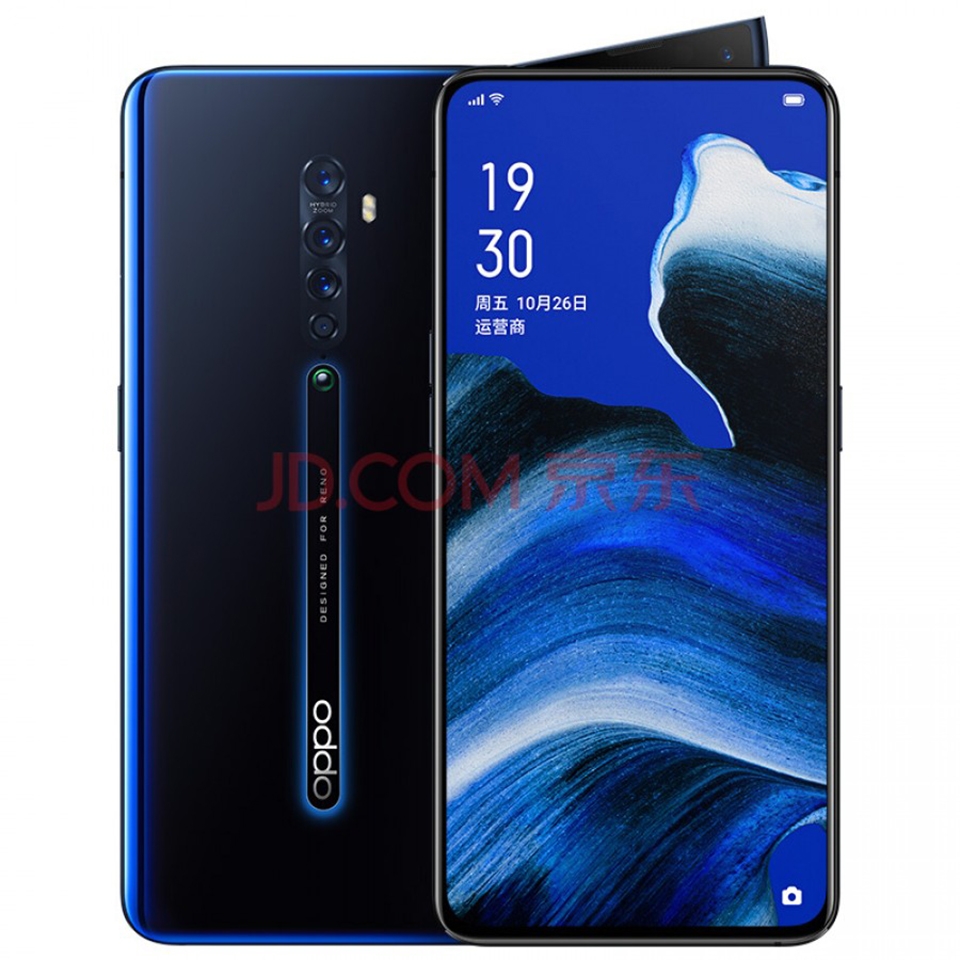 Lộ ảnh render kèm cấu hình OPPO Reno 2 (ảnh 1)
