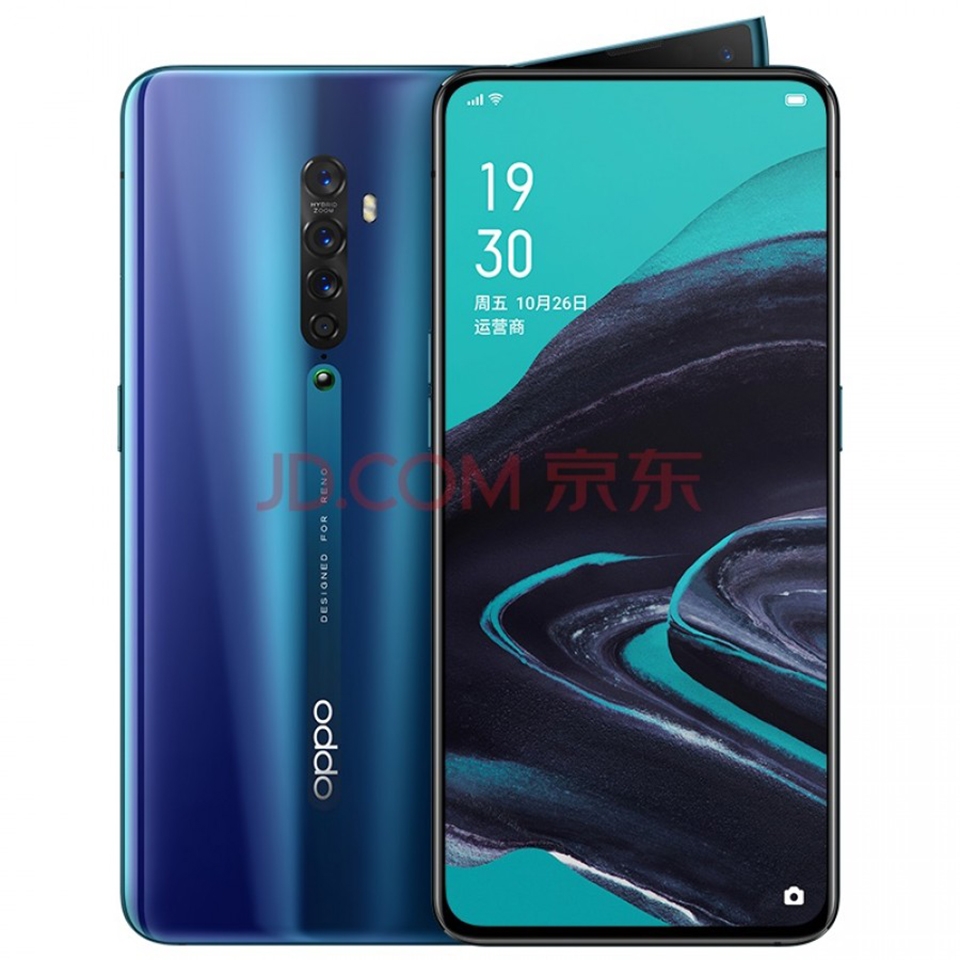 Lộ ảnh render kèm cấu hình OPPO Reno 2 (ảnh 3)