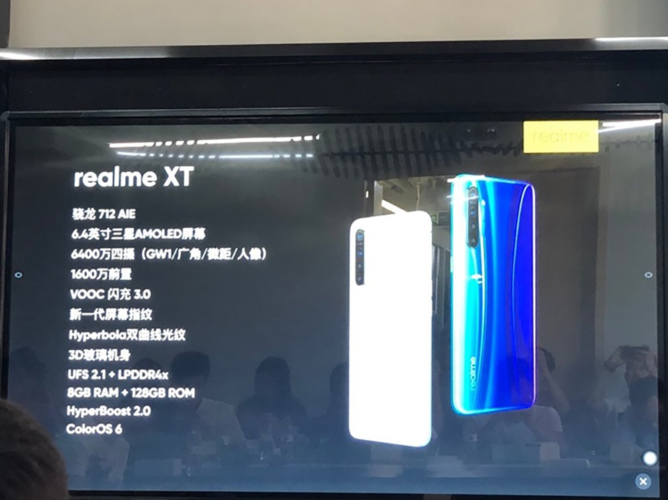 Realme XT lộ cấu hình (ảnh 1) Realme XT lộ cấu hình (ảnh 1)