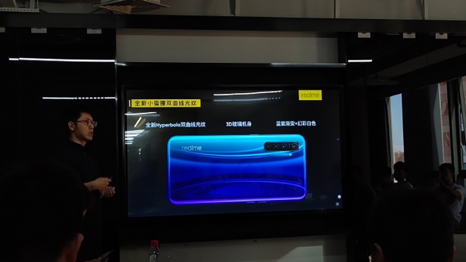 Realme XT lộ cấu hình (ảnh 4) Realme XT lộ cấu hình (ảnh 4)