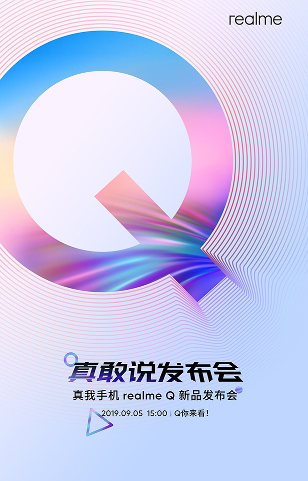 Realme Q sẽ ra mắt vào ngày 5 tháng 9 Realme Q sẽ ra mắt vào ngày 5 tháng 9