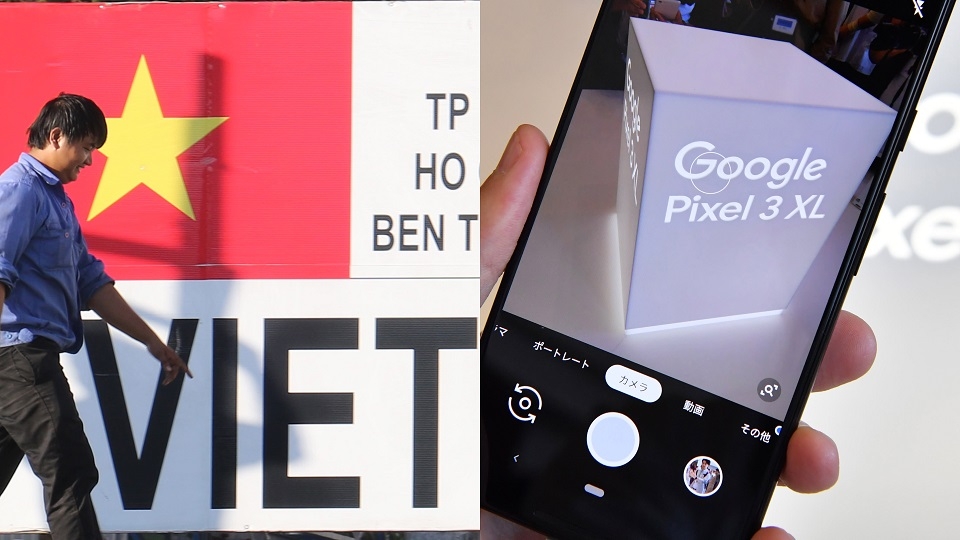 Trong tương lai những chiếc Google Pixel sẽ được sản xuất tại Việt Nam