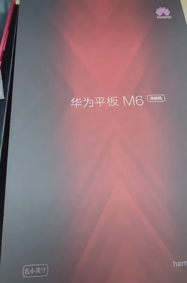 Huawei MediaPad M6 8.4 Turbo Edition (ảnh 3)