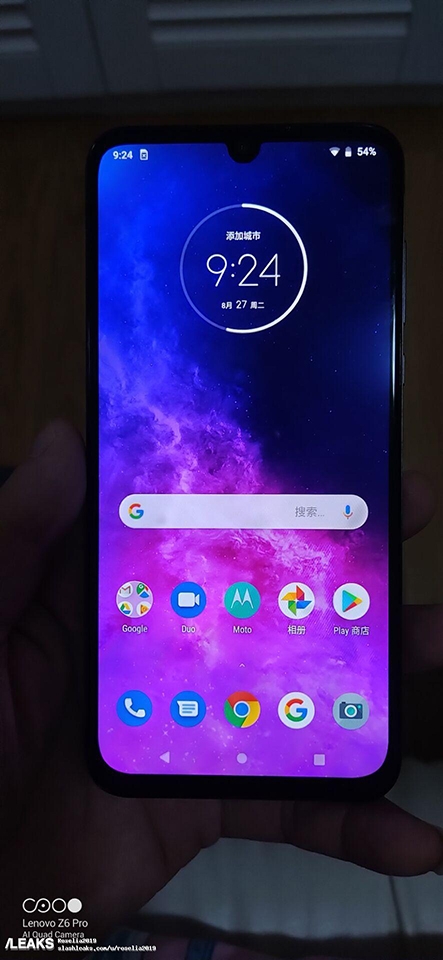 Motorola One Zoom lộ ảnh thực tế (ảnh 1)