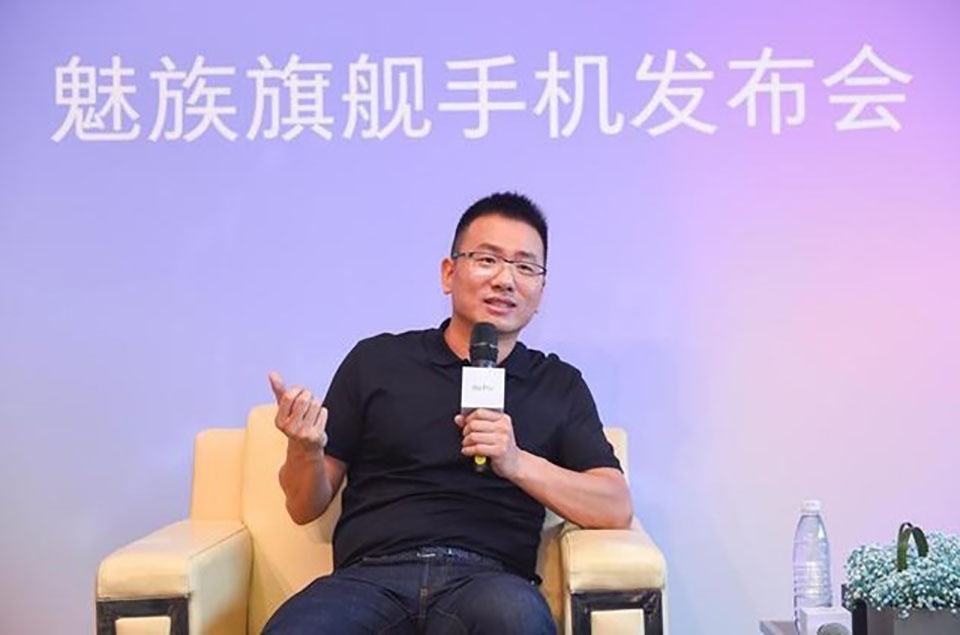 Smartphone Meizu 5G sẽ ra mắt vào năm tới