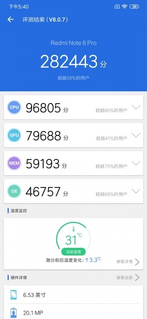 Xiaomi Redmi Note 8 Pro 01 Xiaomi Redmi Note 8 Pro 01
