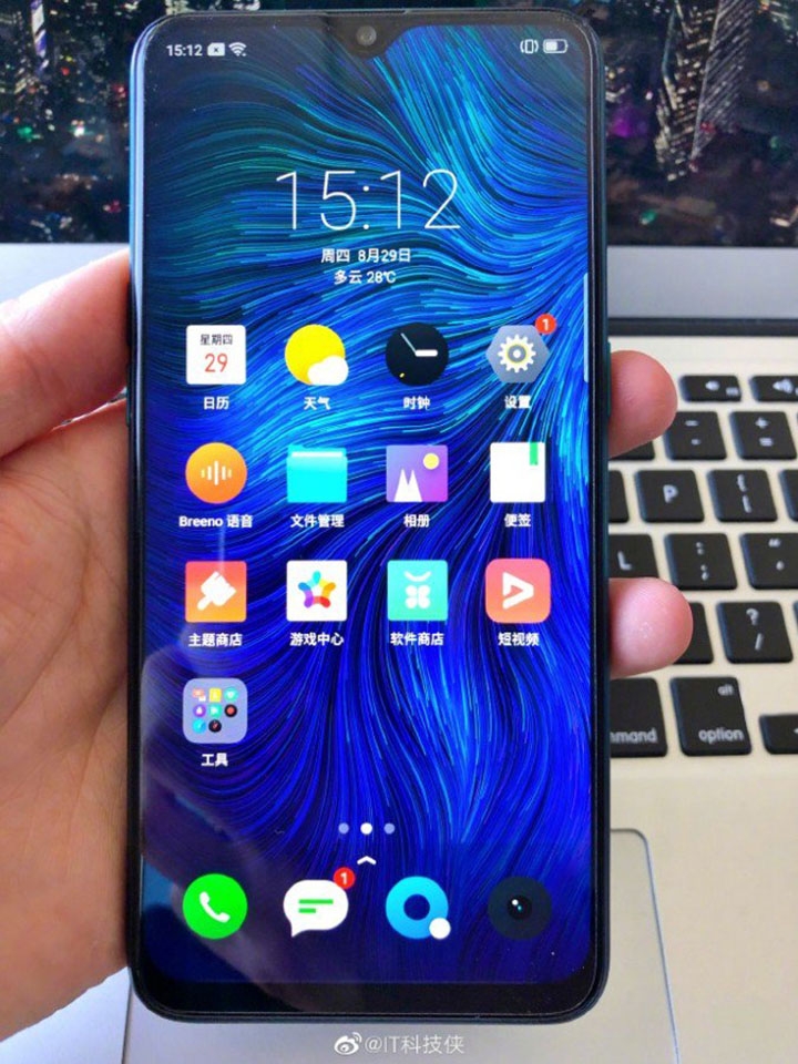 Realme Q (ảnh 1) Realme Q (ảnh 1)