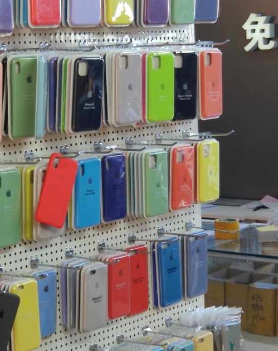 Ốp lưng của iPhone 11 được bán công khai dù tháng sau máy mới ra mắt 1