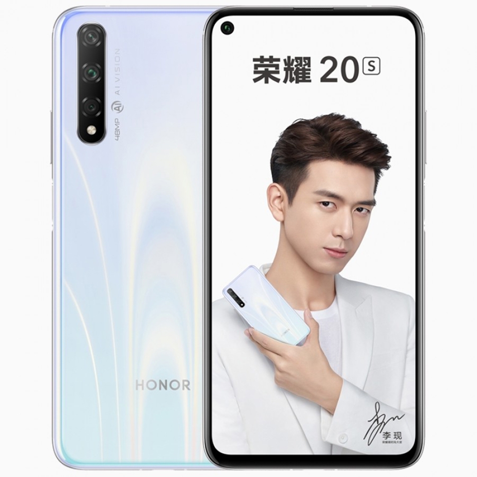 Honor 20S lộ ảnh render (ảnh 5) Honor 20S lộ ảnh render (ảnh 5)