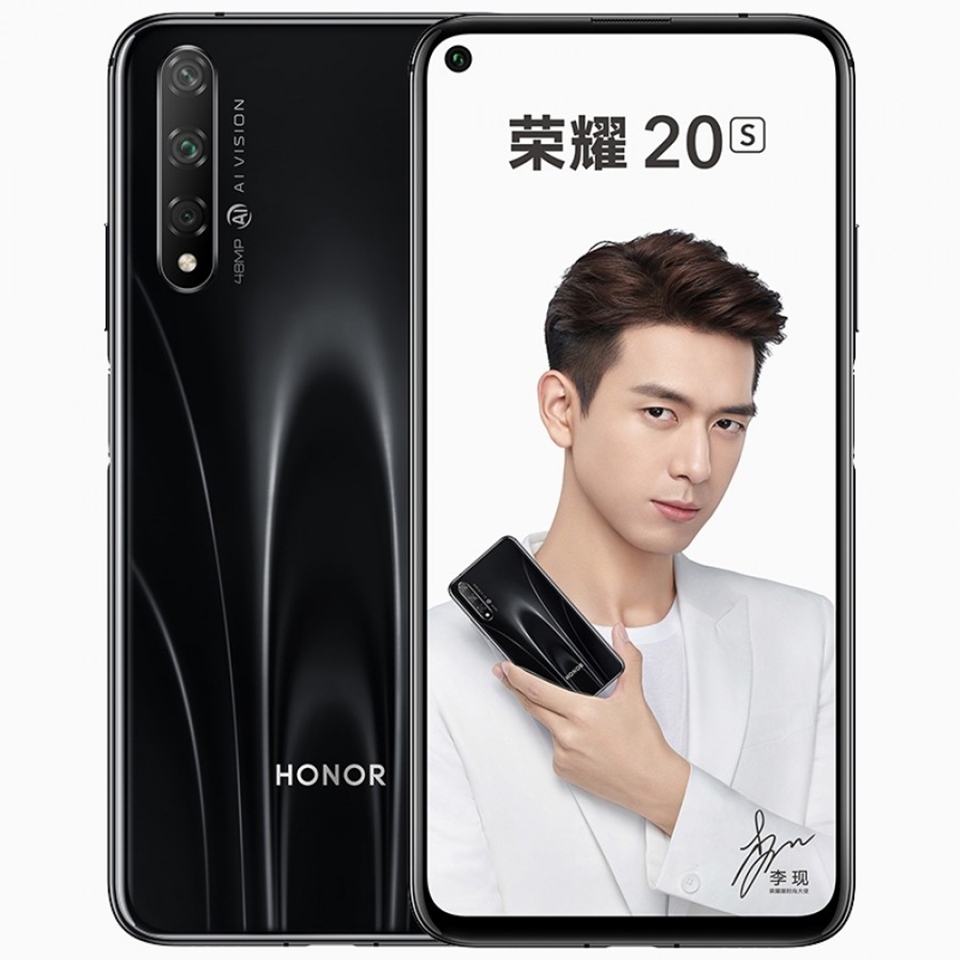 Honor 20S lộ ảnh render (ảnh 6) Honor 20S lộ ảnh render (ảnh 6)