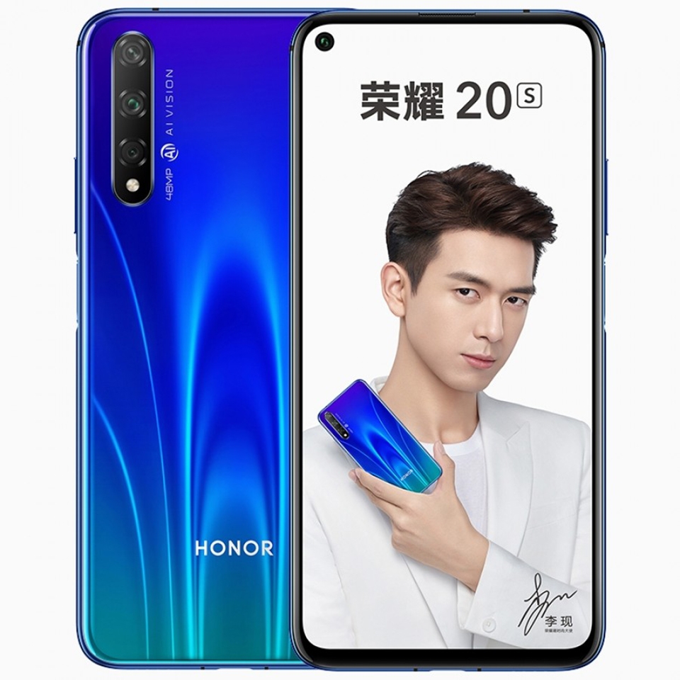 Honor 20S lộ ảnh render (ảnh 7) Honor 20S lộ ảnh render (ảnh 7)