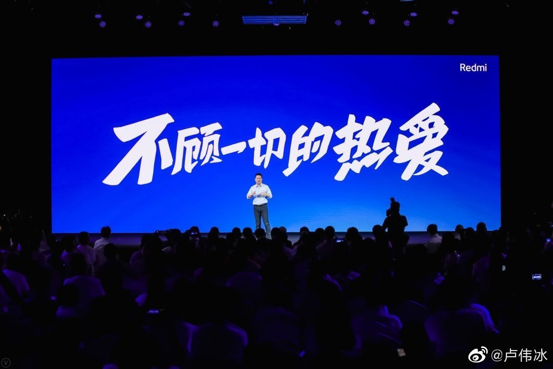 Redmi đặt tham vọng tiếp cận 70% dân số thế giới