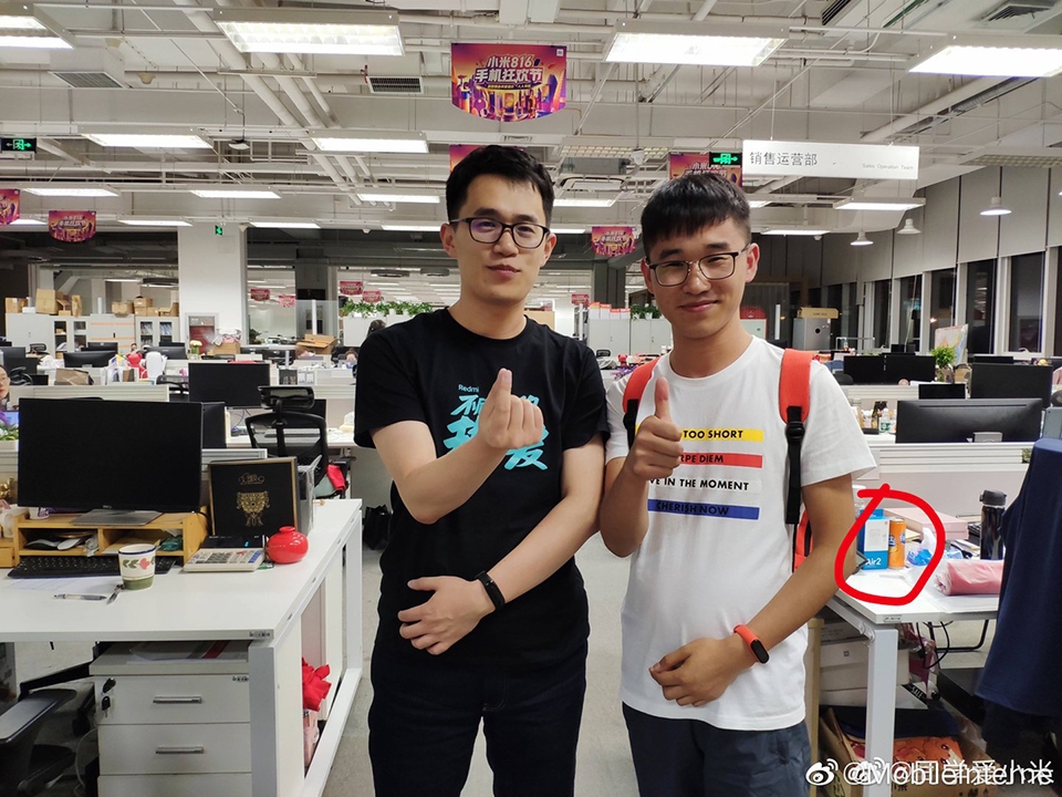 Vỏ hộp Xiaomi Mi Air 2