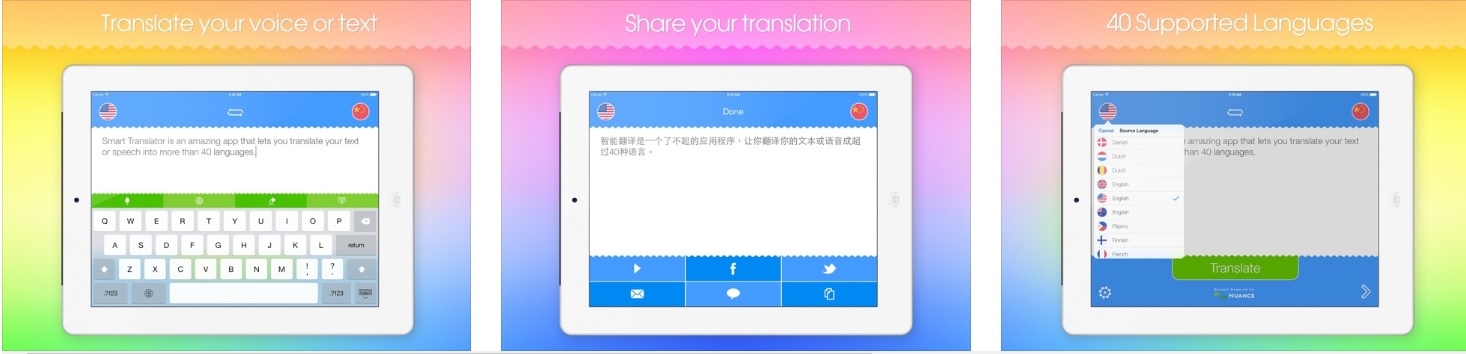 Smart Translator HD!