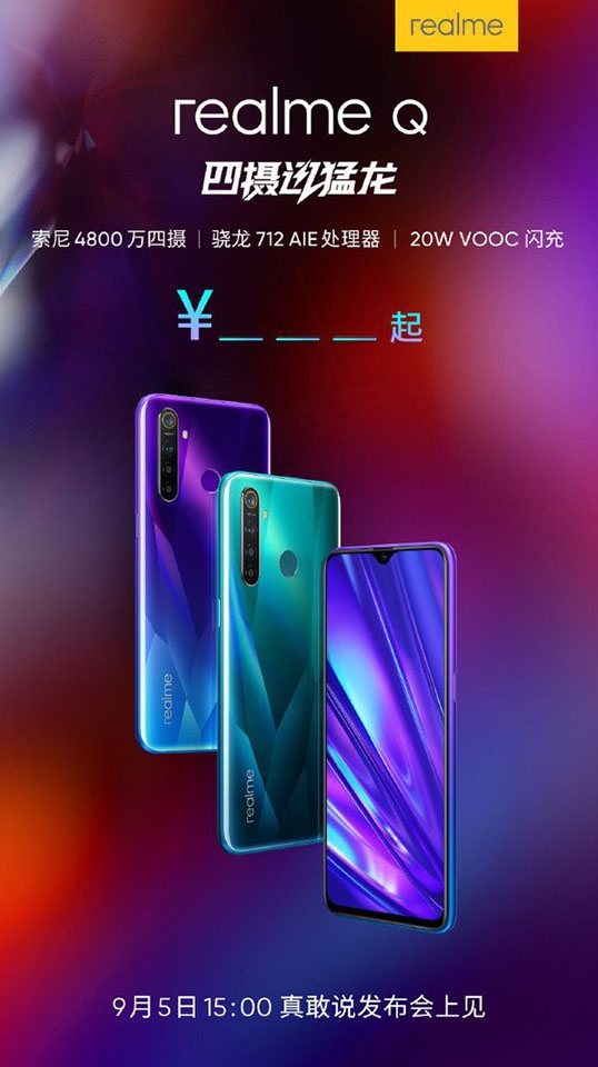Ảnh teaser Realme Q (ảnh 1) Ảnh teaser Realme Q (ảnh 1)