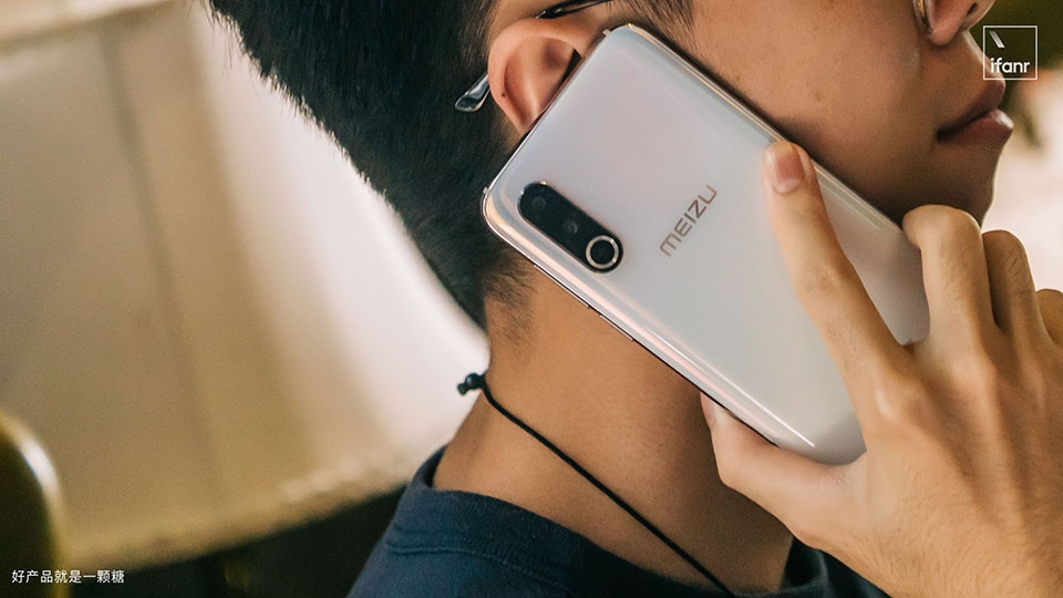Meizu 16s Pro