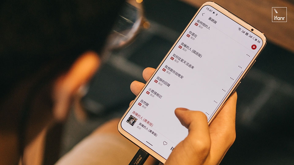 Meizu 16s Pro