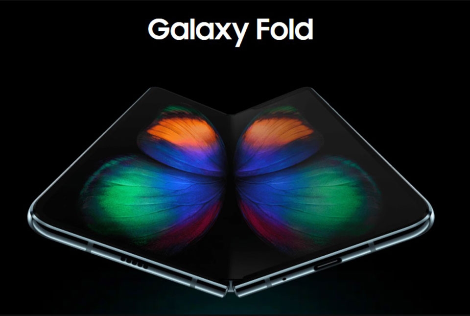 Galaxy Fold Galaxy Fold