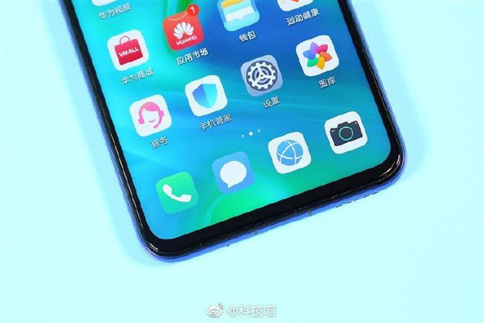 Ảnh thực tế Honor 20S (ảnh 5) Ảnh thực tế Honor 20S (ảnh 5)