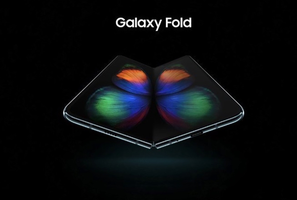 Galaxy Fold Galaxy Fold