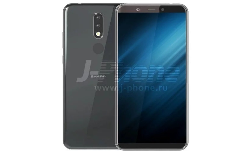 Sharp Aquos V