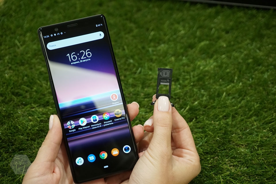 Sony Xperia 5 Sony Xperia 5