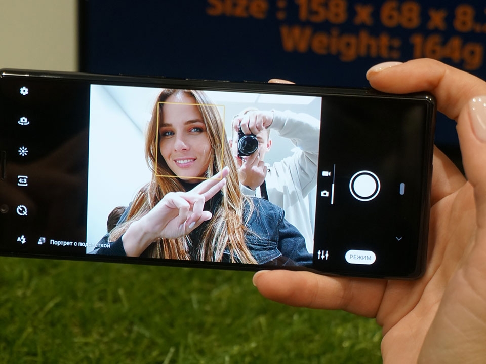 Sony Xperia 5 Sony Xperia 5