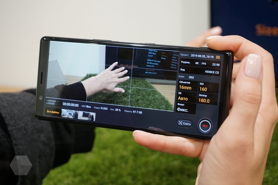 Sony Xperia 5 Sony Xperia 5