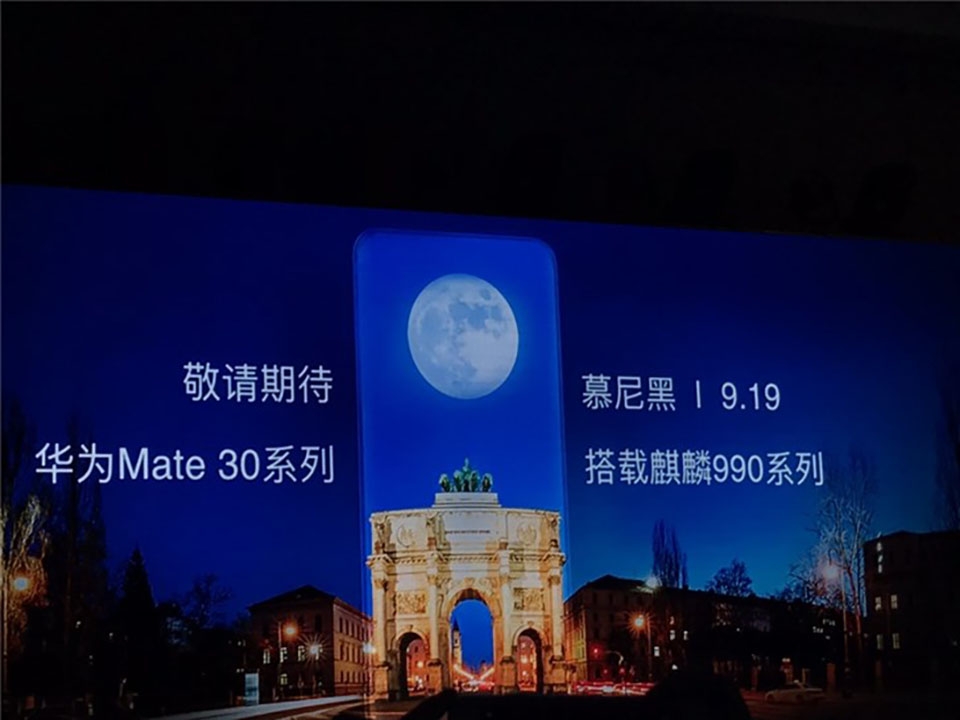 Huawei Mate 30 dùng chip Kirin 990 Huawei Mate 30 dùng chip Kirin 990