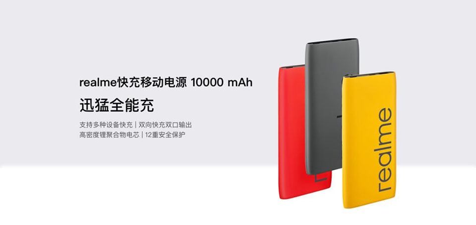 Sạc dự phòng Realme