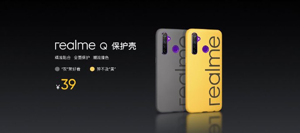 Sạc dự phòng Realme (ảnh 2)
